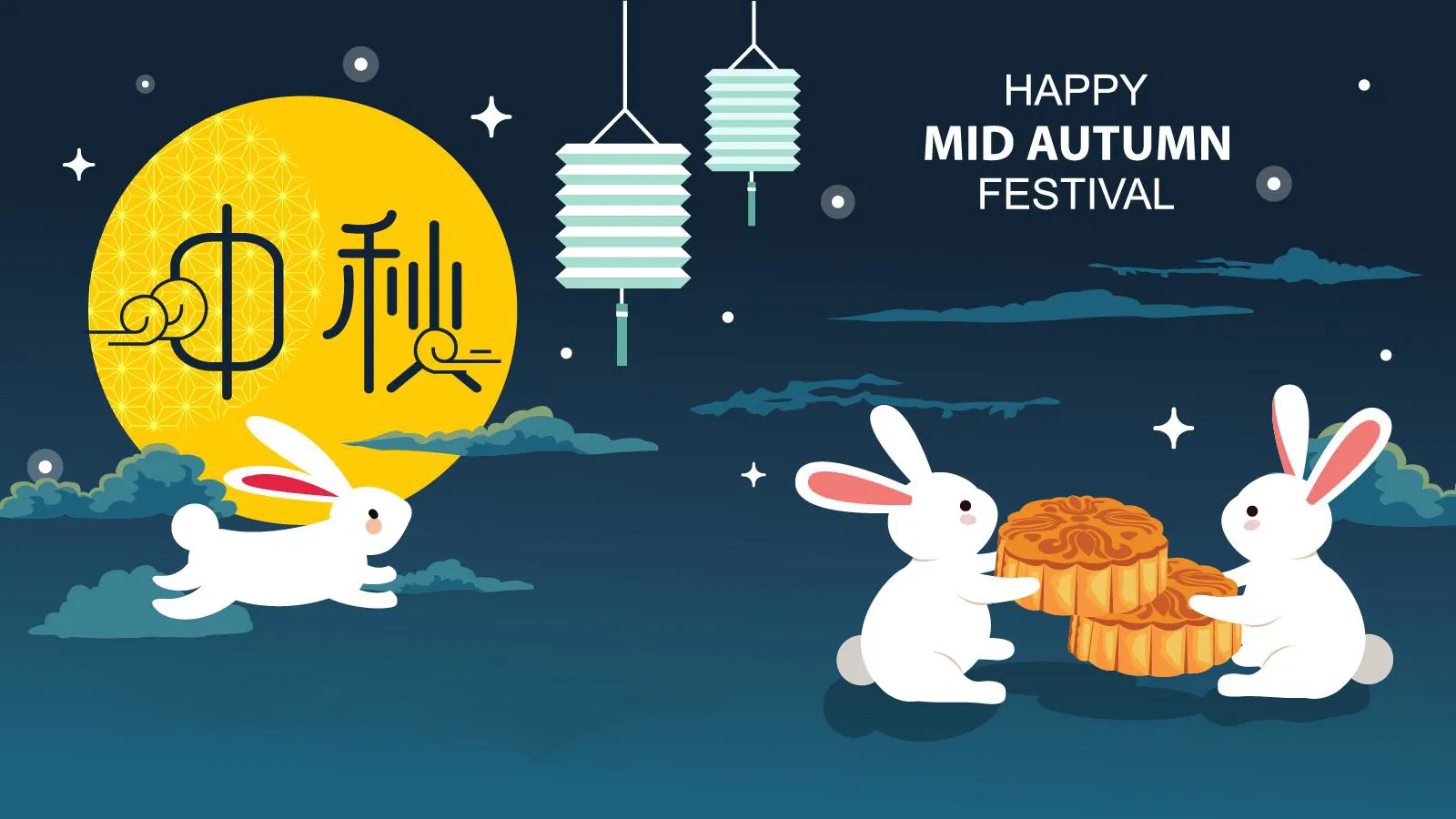 Chinese Mid Autumn Festival 2024 Fiann Modestine